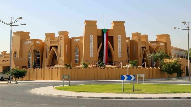 رئاسة البعثة